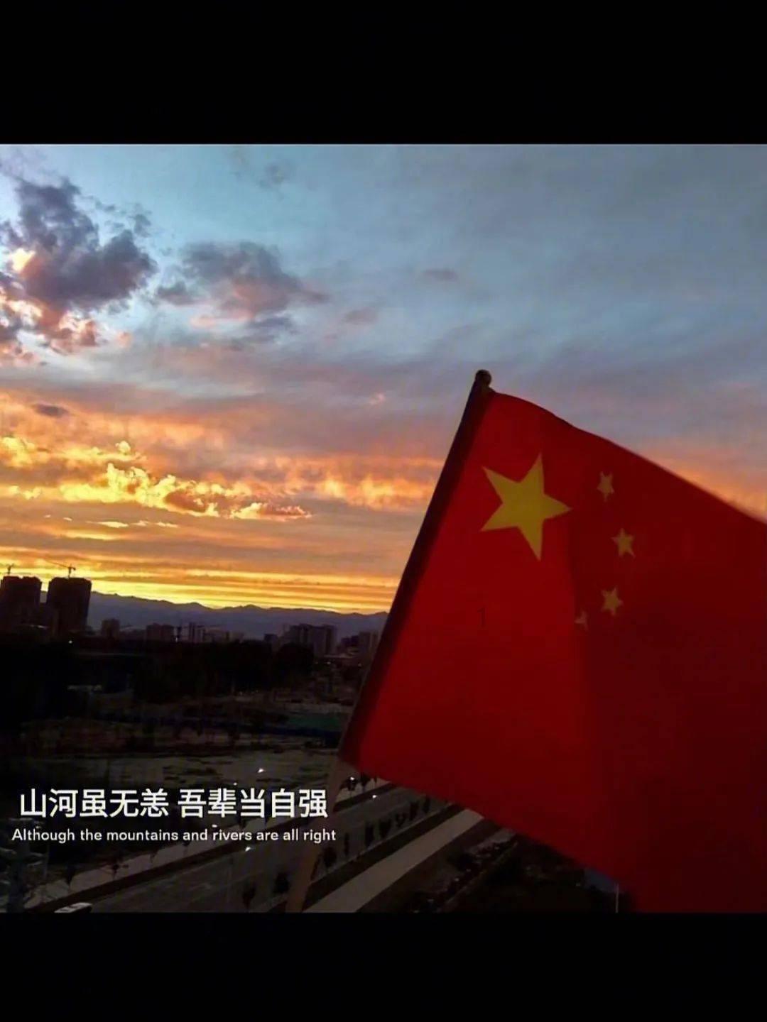 圣战英雄